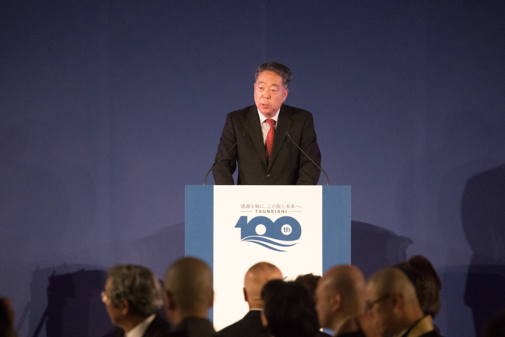 President Kawano_100 Anniversary