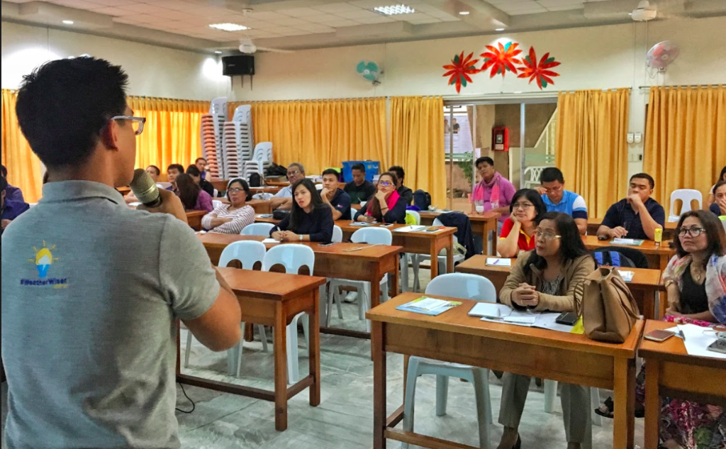 Screen Shot 2018-08-07 at 5.26.12 PM