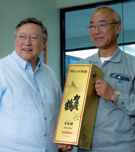 sec dominguez mishima