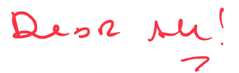 Screenshot-2023-08-24-at-6.32.54-PM